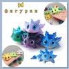 3D Printing Salamander Figures Multi-joint Movable Simulation Eyes for Home Accessories Kids Gift Living Room Decoration