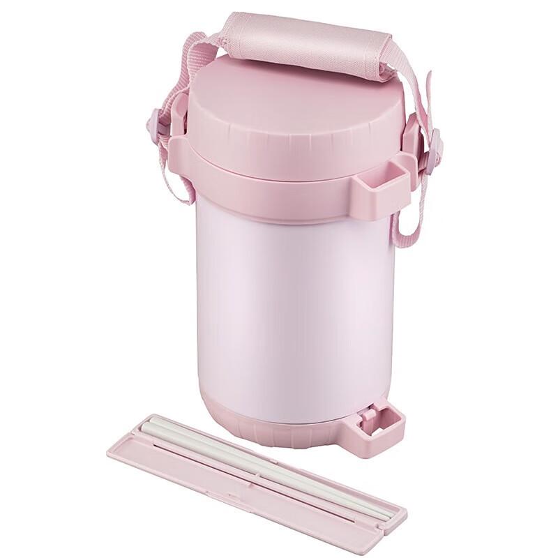 Thermos JBG-2000 Isolierbox aus Edelstahl für das Mittagessen