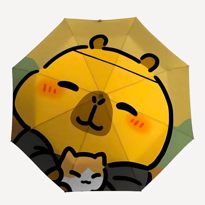 

1pc Cute Capybara Umbrella - Portable Home Essential, Durable Iron Frame with Rod Structure, Fashion Lovers yy250910032