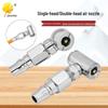 Fast-Charge Dual-Use Tire Inflation Valve for Hand-Crank Pumps