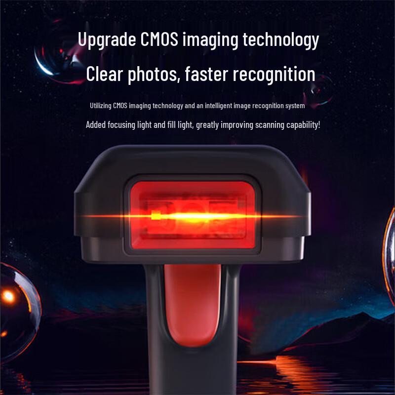 GEPAD Wireless 1D/2D Barcode Scanner