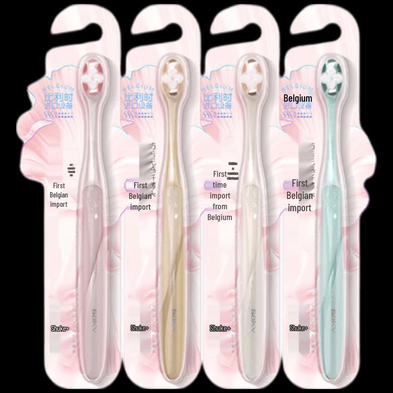 Shuke Yusha Liujin SSS Ultra-Fine Soft Toothbrushes, 4-Pack
