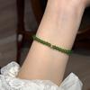 Sugar Cube House Elegant and flattering green jadeite beaded elastic bracelet, light luxury niche bracelet for women