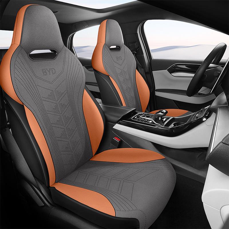 BYD Qin Plus Car Seat Cushion - All-Season Suede Breathable Cover