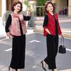 Stilvolles bedrucktes Weste & lange Hose Set für Frauen mittleren Alters - Chinesischer Nationalstil