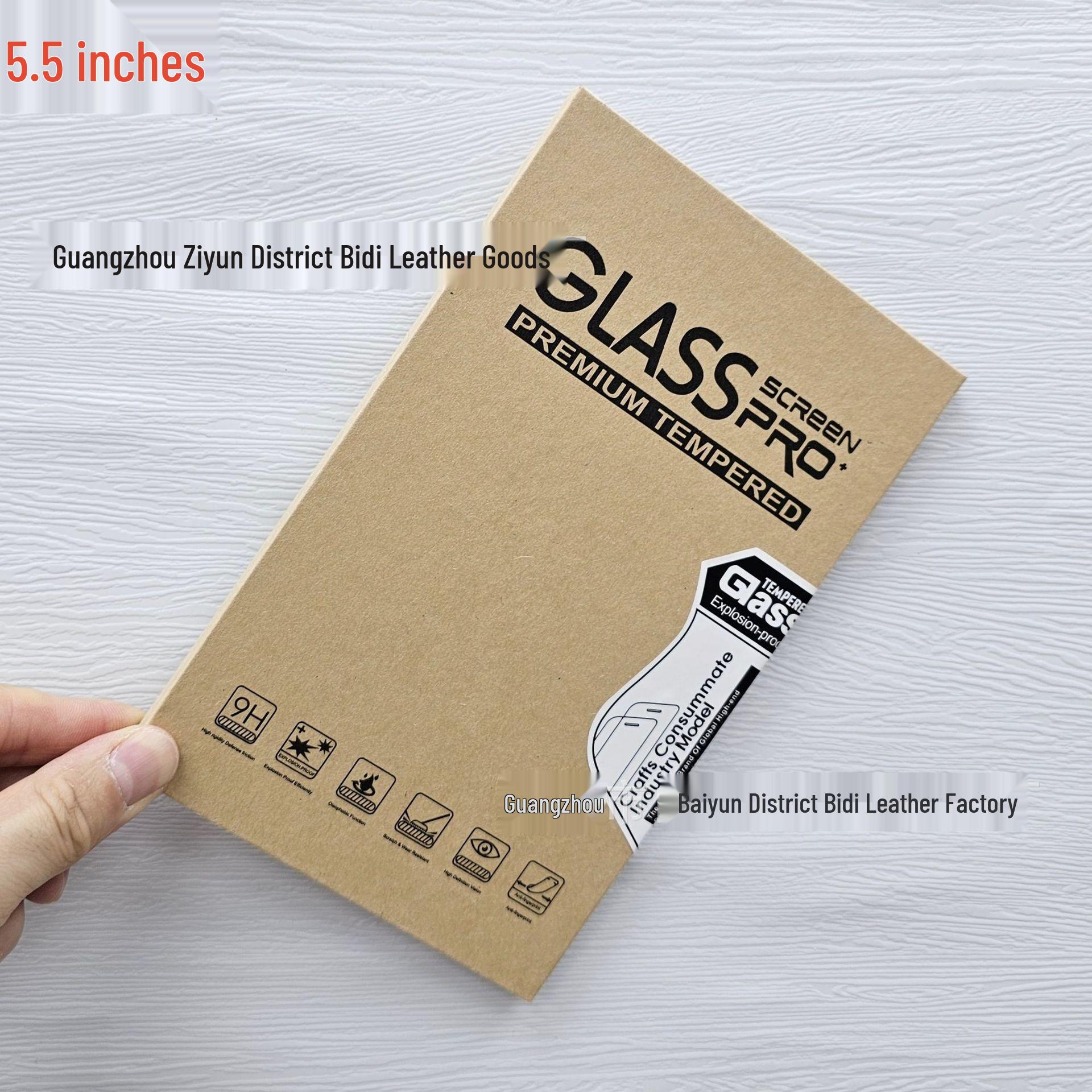 

Коробка из крафт-картона для закаленного стекла для iPad 2/3/4/Air, противоударная пленка для планшета