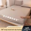 High-Quality Washed Cotton Solid Color Fitted Sheet with Pillowcase, Bedspread, and Dustproof Bed Cover