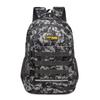 Outdoor Backpack Men's High Texture Large Capacity Camouflage Travel Sports Mountaineering Backpack Middle School Student School Bag