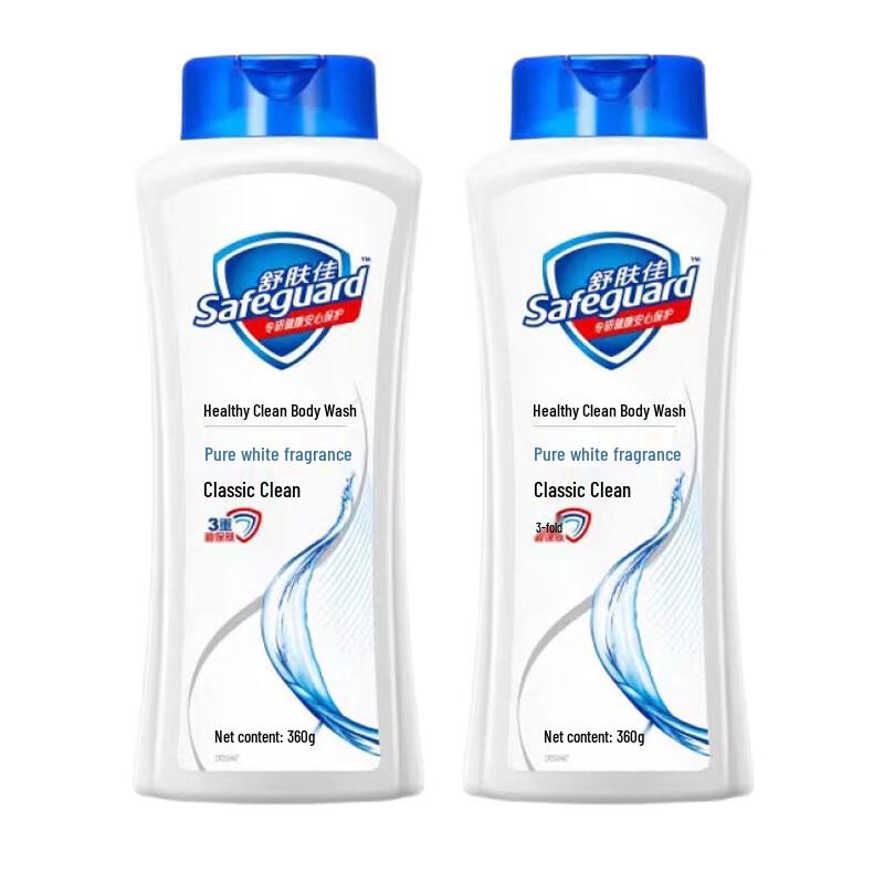 

Safeguard Classic Pure White Shower Gel Twin Pack