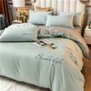 High End Skin Friendly Bedding Set Queen Luxury Embroidery Duvet Cover Set with Flat Sheet Simple Durable King Size Bedding Sets