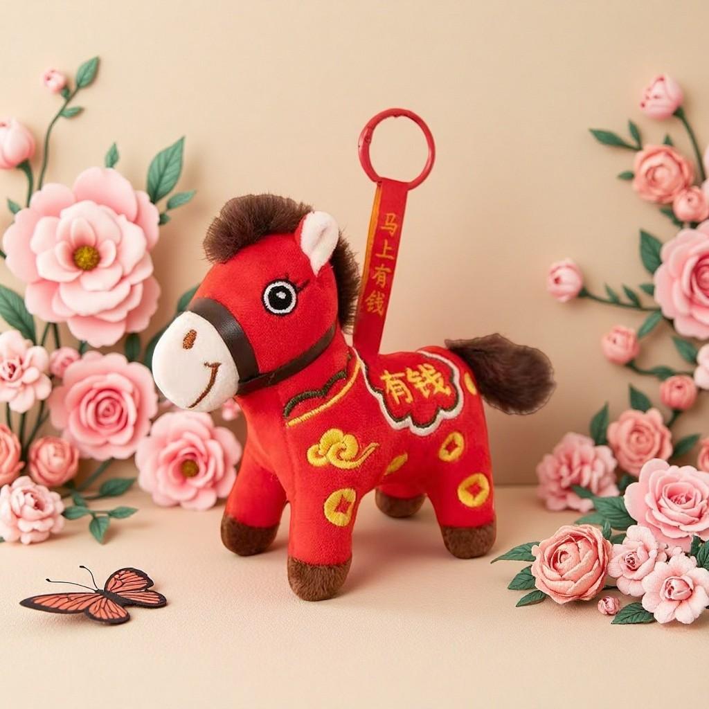 Year Of The Horse Plush Toy With Pp Cotton Filling For Chinese New Year Gift Collection