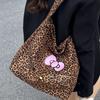 New trendy leopard print large-capacity tote bag versatile shoulder messenger bag, student class canvas trendy bag