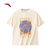 Kyrie Irving Series Men's Loose Fit Cotton Basketball T-Shirt