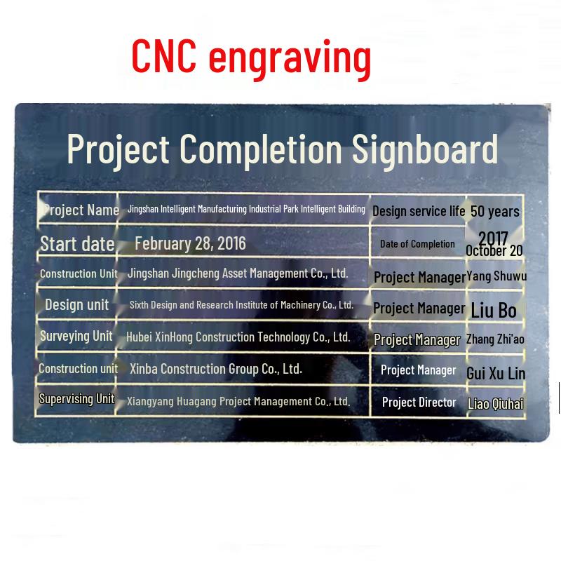 Marble Engineering Project Completion Sign