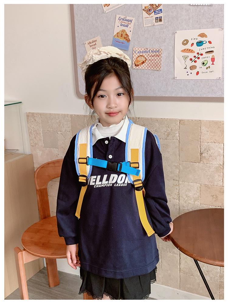 Koreansk Färgblock Förskole Ryggsäck: Trendig Utomhusväska för Tjejer, Förälder-Barn Stil