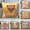 Caybara Cute Cushion Cover Plush Fabric Soft DoubleSided Printed Sofa Warm Winter Home Child Gift Pillow Case