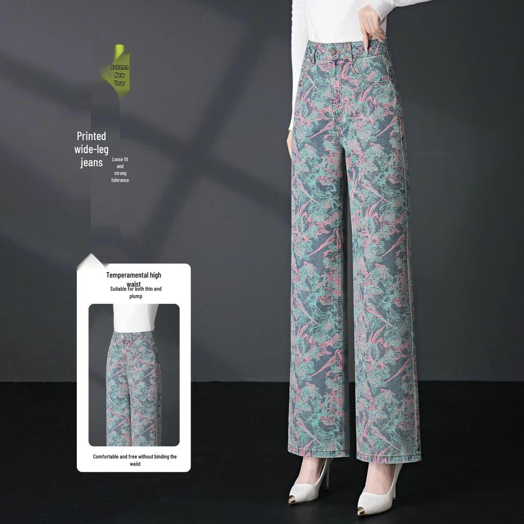 2025 Frühjahr/Herbst High-Waist Bedruckte Weitbeinige Jeans für Damen: Schlankmachende, locker sitzende, lange Hosen