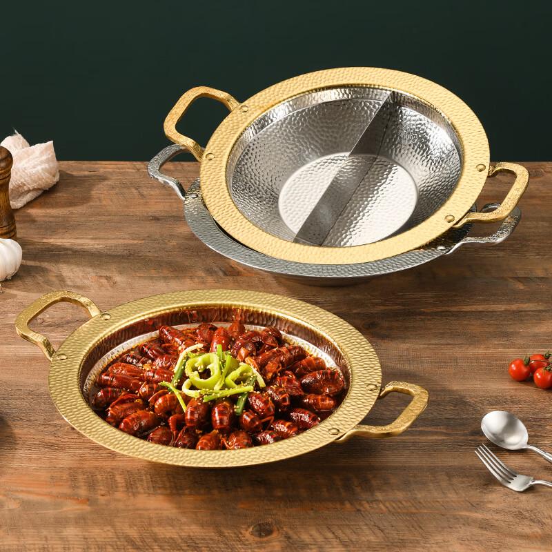 ChuyiQi 304 Stainless Steel Mandarin Duck Hotpot