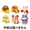 Set of 6 Bandai Anpanman Bath Bombs: Walking In the Sky Edition (Includes a Character Toothbrush for Kids and Moms To Love)