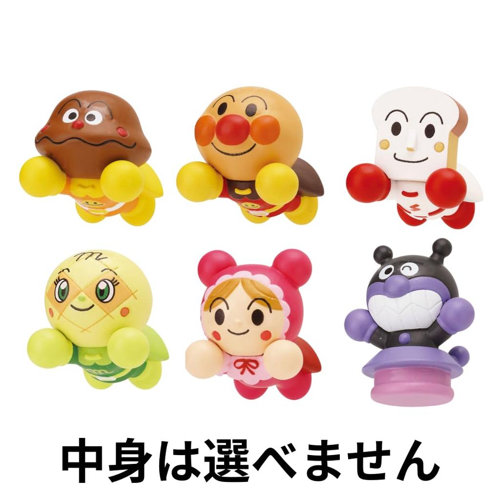 Set of 6 Bandai Anpanman Bath Bombs: Walking In the Sky Edition (Includes a Character Toothbrush for Kids and Moms To Love)