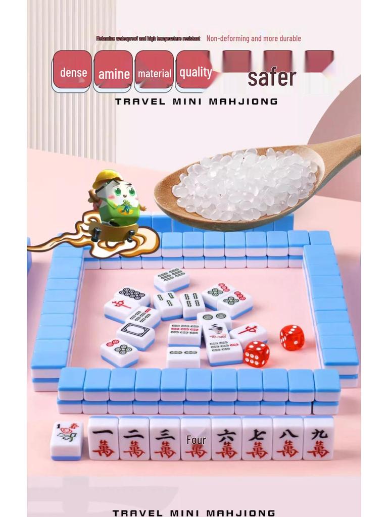 Tragbare Mini-Mahjong-Steine - Kompakt, Niedlich und Ideal für Camping, Wohnheime oder Reisen