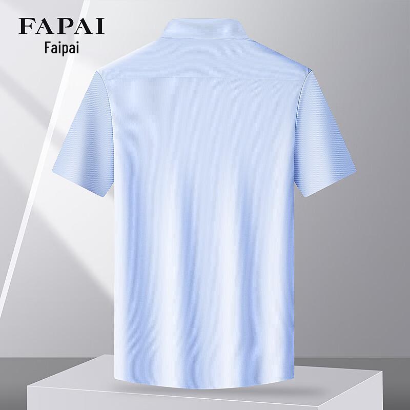 FAPAI Men's Summer Business Casual Stretch Shirt