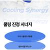 Isntree - Hyaluronic Acid Airy Sun Stick Bundle Set