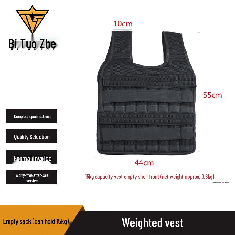 

Bitaozhe Weighted Fitness Vest Up to 15kg