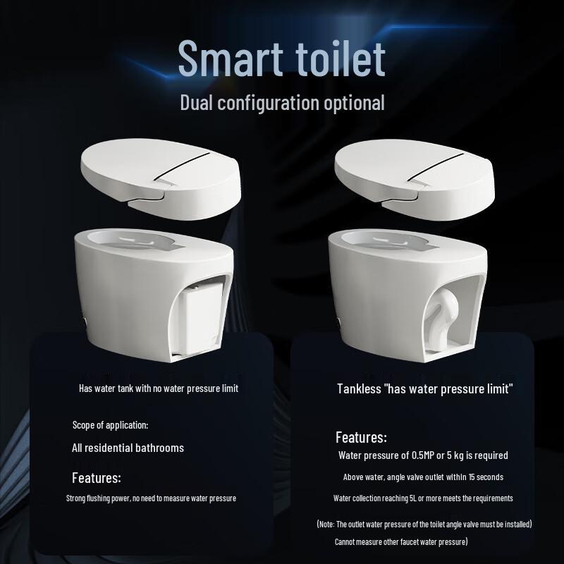 Shengbei Wall-Mounted Smart Toilet