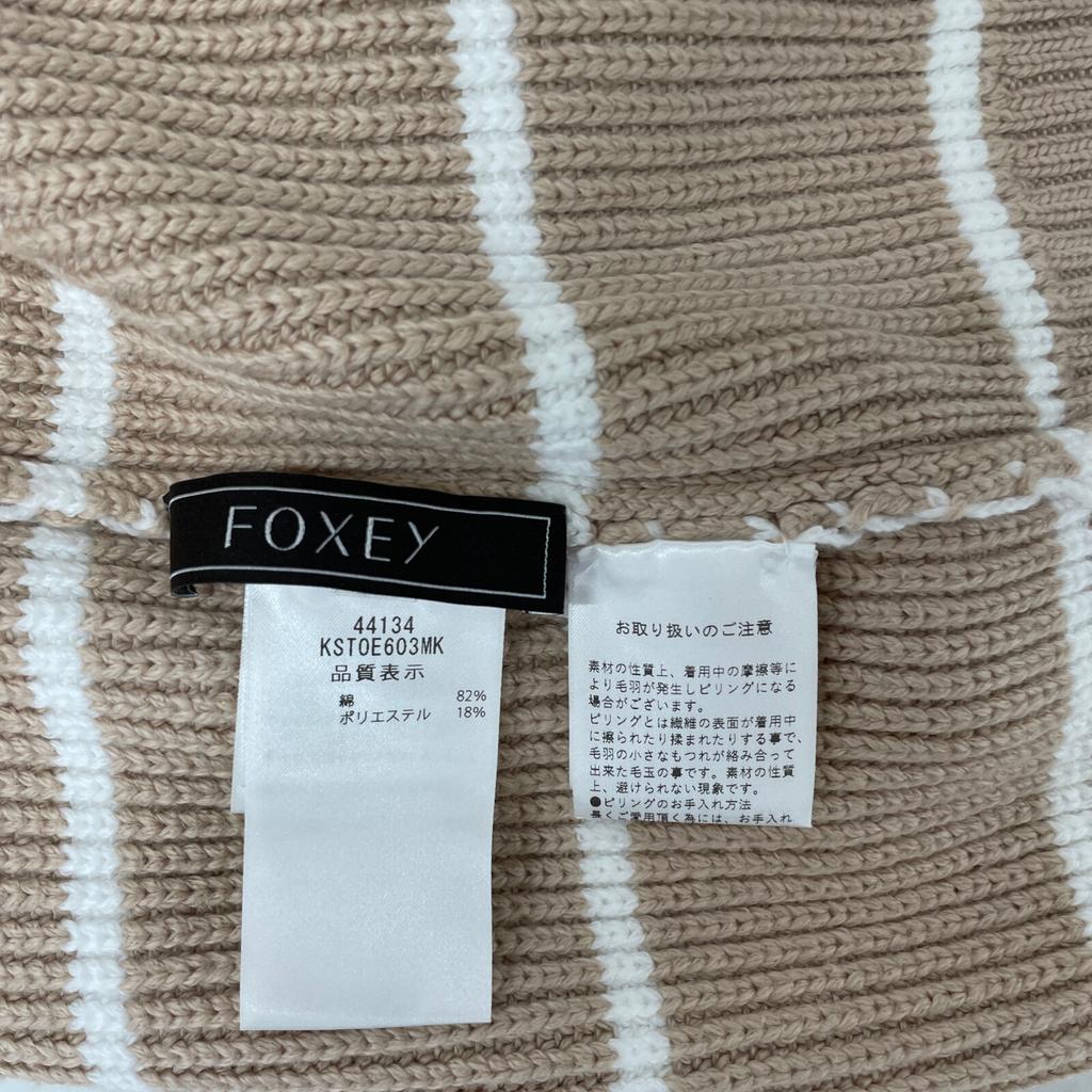 FOXEY 24 Year 44134 Beige X White Cotton Knit Top Olivia Stripe Knit Pullover Tops 40 Beige X whiteUsed