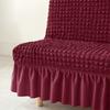 Sofa Cover All-Inclusive Slipcover for Armless Folding Lazy Sofa Bed, Fits Any Sofa Perfectly Universal Style Thick and Spandex