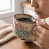 Floral Pattern Ceramic Coffee Cup 385ml Exquisite Water Cup Antique Style Mug  Living Room