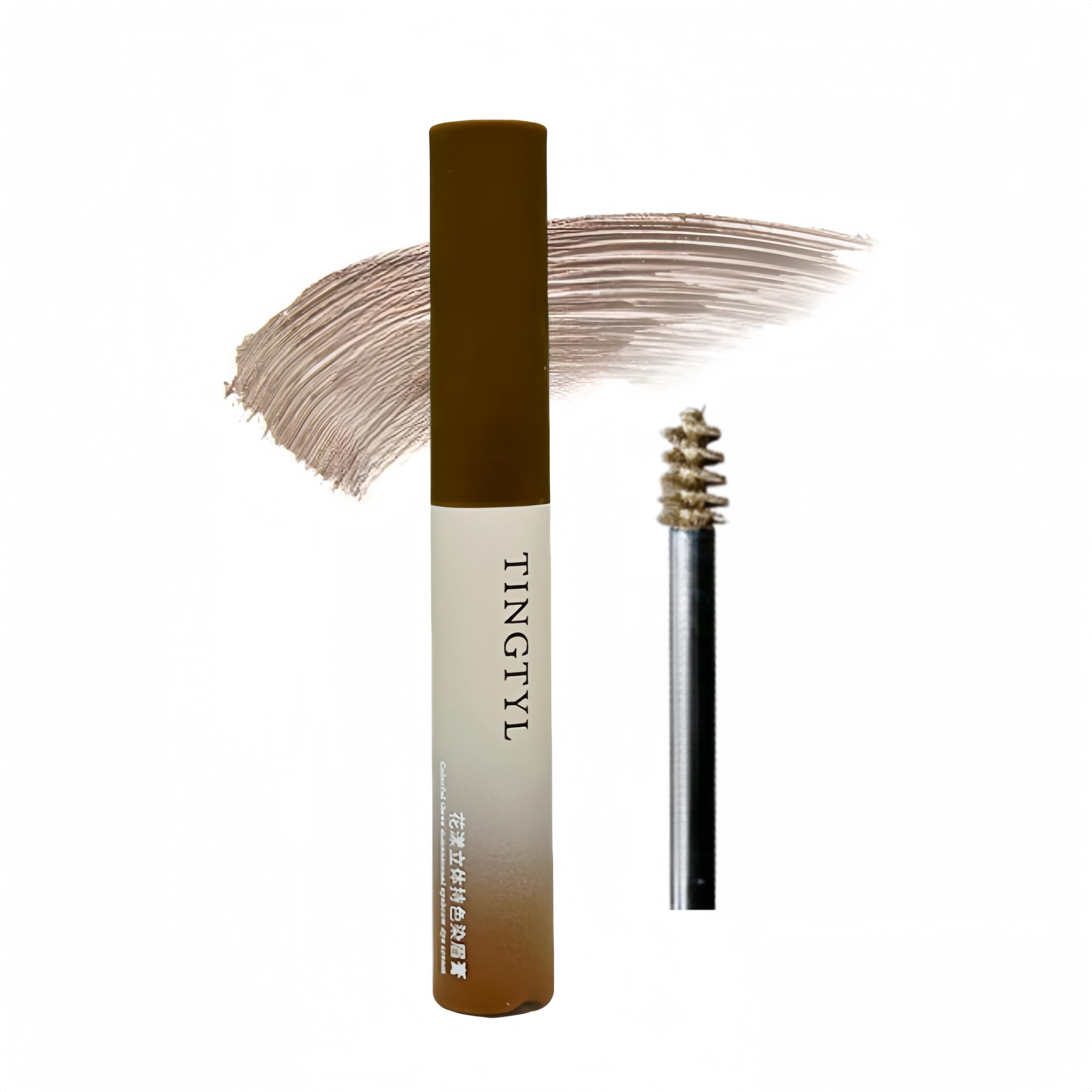 

LIANGNISHI 3D Eyebrow Bright Natural Eyebrow Dye Khaki Brown High-Color Dye, Waterproof, Long-Lasting, Fade-Resistant, Color, Long-Lasting, - 4#