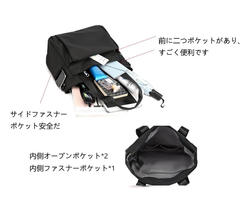 Yanaier Women's Large Tote Bag, Shoulder Bag, Crossbody Tote Bag, Nylon, 2-Way, Large Capacity, A4 Size, Lightweight, Waterproof, Multifunctional, Pop