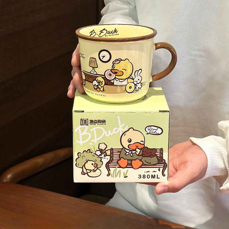 Mały żółty kubek z kaczką dla dziewczynki, do biura, do domu, ceramiczny kubek na wodę, uroczy dziecięcy kubek śniadaniowy, kubek na kawę dla pary