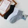 10 Pairs Men‘s Solid Color Mid-Calf Socks Breathable Comfort Sports Casual Work Socks White Black All Seasons EU 37-44 US 6-12
