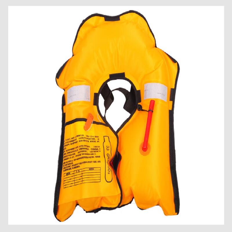 Automatic Inflatable Life Jacket Universal