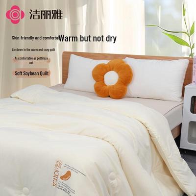 Jieliya Sojabohnenfaserdecke