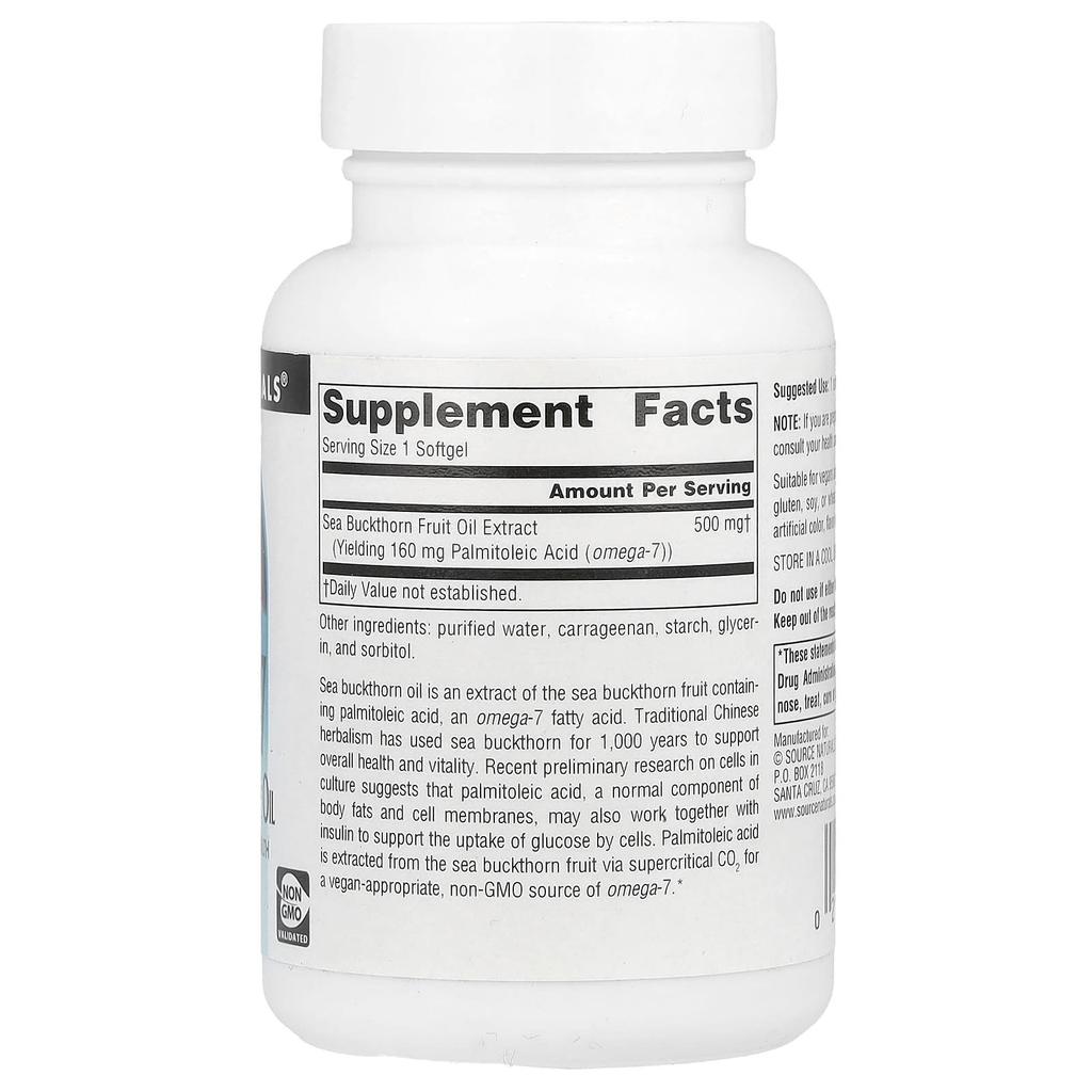 Omega 7, Sea Buckthorn Berry Oil, Veggie Softgels 60