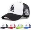 Luftdurchlässige Netzmütze Herren Hip Hop Mütze Baseballmütze Damen Mehrere Stile Hohe Qualität Für Den Außenbereich Sonnenschutzmütze La Seite Bestickt