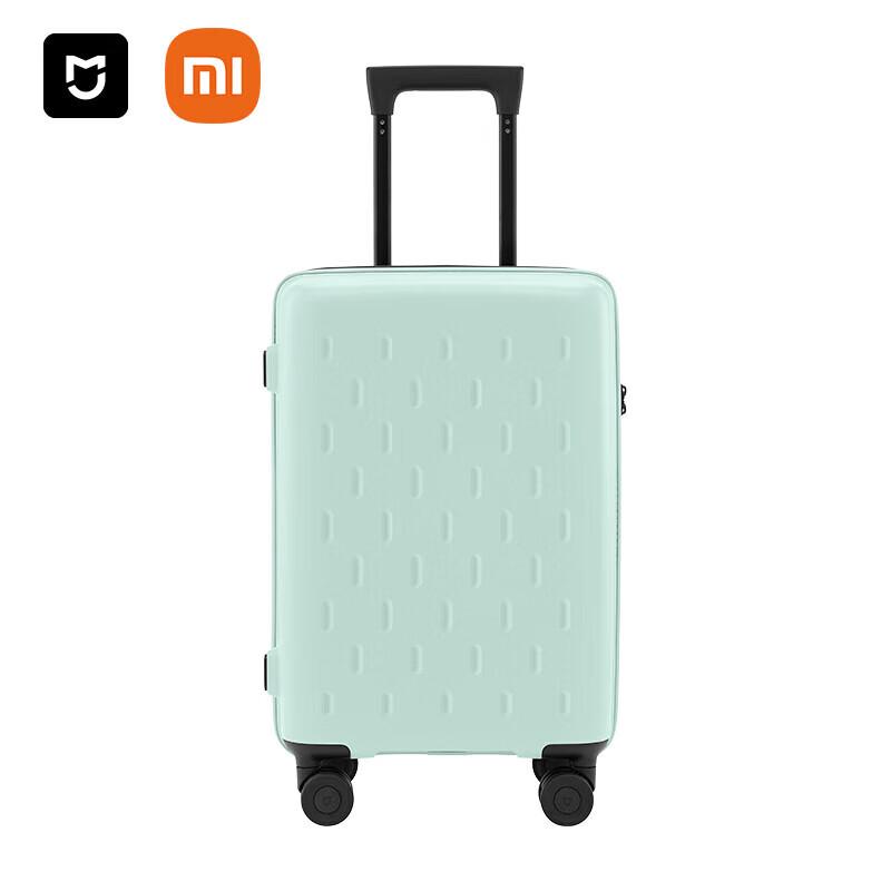 Mijia 20-inch Hardshell Carry-on Suitcase