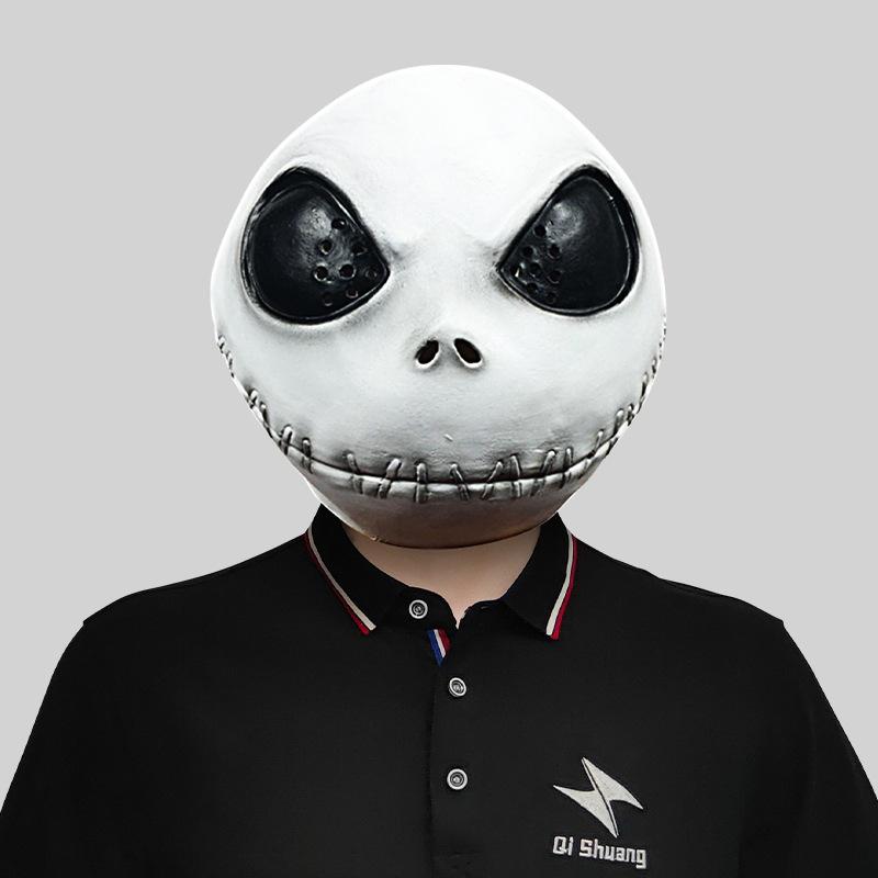 Unique Fun And Latex Masks Featuring And Designs For Holiday Celebrations