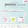 Mitsubishi PUS103T5C3 Pencil Color Marker Propus Window Smoke 5 Colors