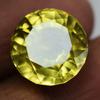 NATURAL Ceylon YELLOW Sapphire 9.20 Carat Round Cut Loose Gemstone CERTIFIED