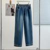 2025 Autumn Women's Plus Size Slimming Straight-Leg Jeans - Trendy Nine-Point Length Cigarette Pants