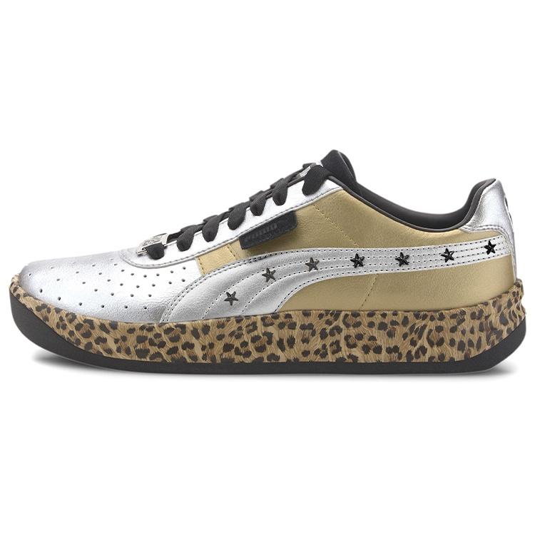 PUMA Paul Stanley x GV Special  Silver Gold Leopard  Men s 372752-01 EU 40