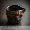 230ml Handmade Pinching Gilded Silver Fair Cup Japanese Coarse Pottery Tea Pitcher Cha Hai Justice Cup Kung Fu Teaware Supplies