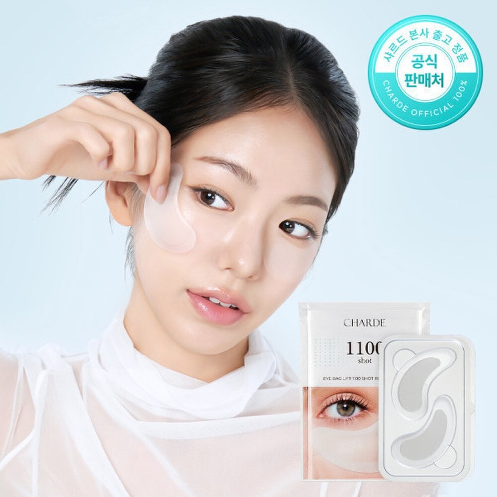 

Пластырь для глаз CHARDE Eye Bag Lift 1100 Shot 1 eye bag patch (1 pouch)