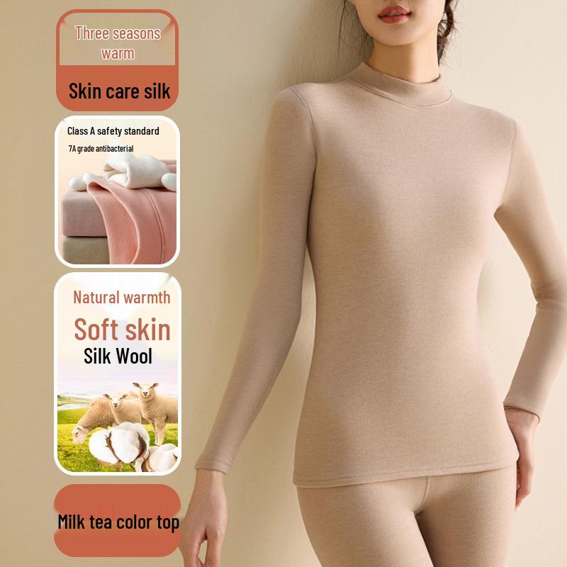 Women's Wool Silk Thermal Set: Warm Stand Collar Top & Trousers - Heat-Generating, Skin-Friendly Base Layer for Autumn/Winter.
