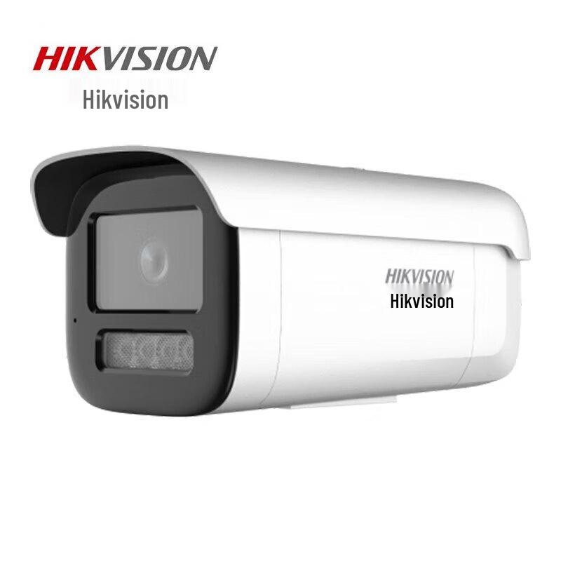 

HIKVISION 4MP Full-Color POE Network Camera
